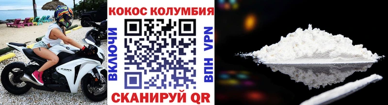 Мефедрон Крым