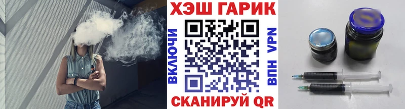 blacksprut ONION  цена   Крым  Гашиш индика сатива 