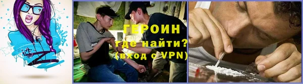 марки lsd Богданович