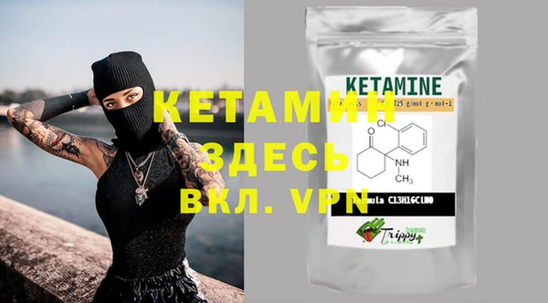 марки lsd Богданович