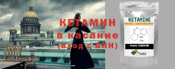 марки lsd Богородицк