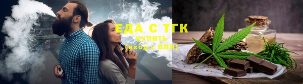 марки lsd Богданович