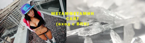 марки lsd Богданович