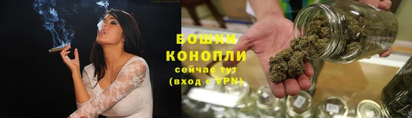 марки lsd Богданович