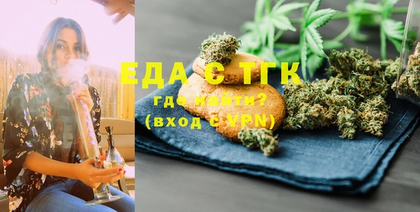 марки lsd Богданович