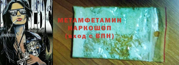 марки lsd Богданович