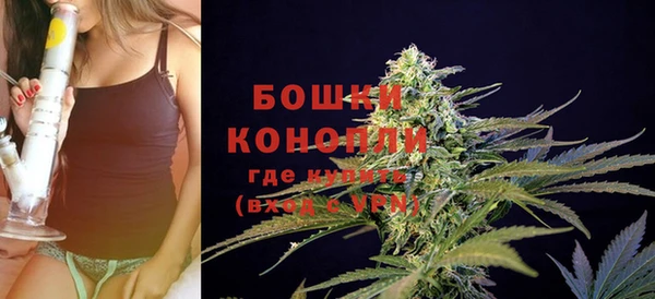 марки lsd Богданович