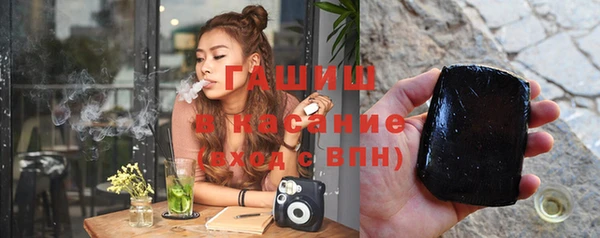 марки lsd Богородицк