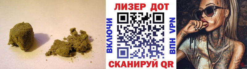 Лсд 25 экстази ecstasy Крым