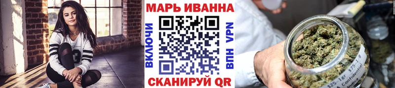 Бошки марихуана тримм  Крым 